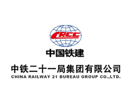 中國(guó)鐵道建筑有限公司