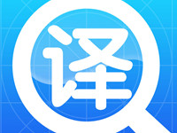 翻譯公司提供的翻譯服務(wù)都有哪些呢？